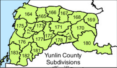 Screen Shot 2019-05-23 at 17.50.25